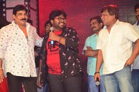 Nakshatram Movie Audio Release